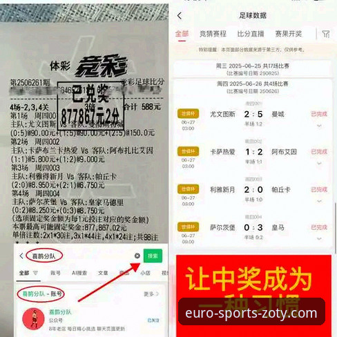 中欧体育ZOTY官网常见问题最新解答：全球赛事平台的用户体验升级与趋势洞察
