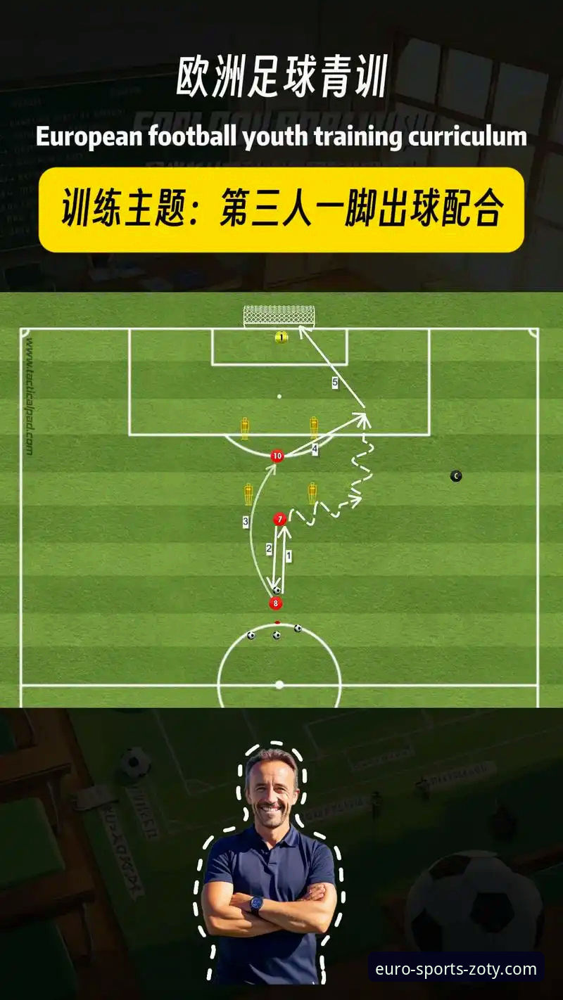 zoty中欧体育手机版功能详解：从下载到实战的完整操作教程