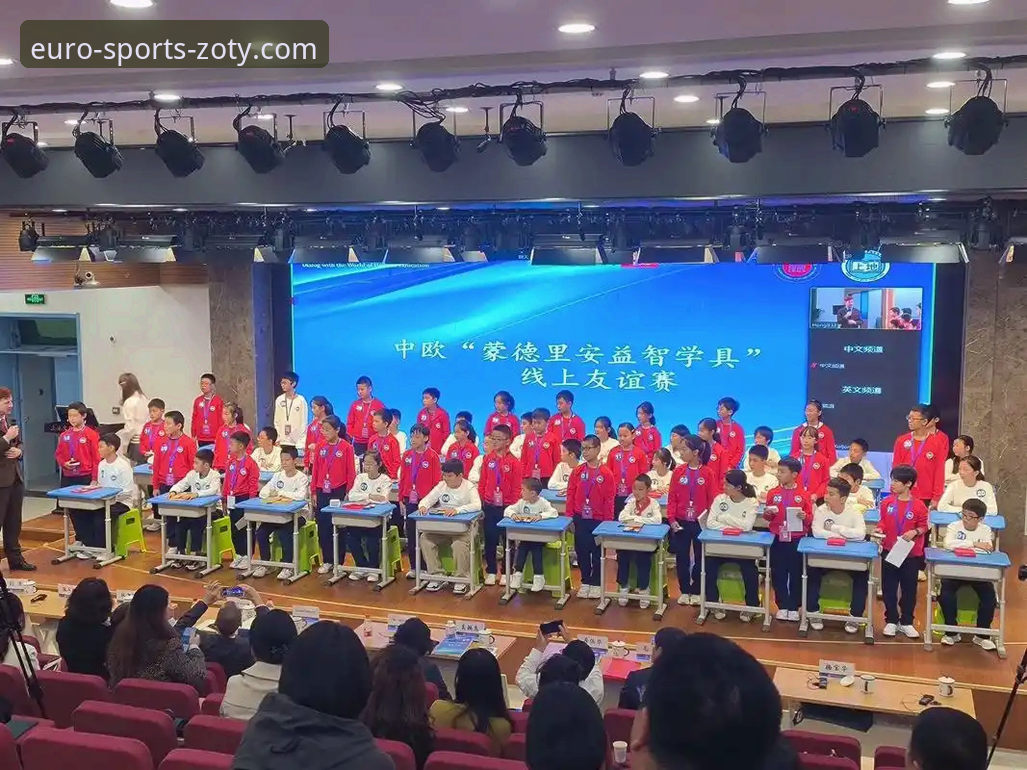 5个关键维度解析中欧体育全球直播的技术优势与使用技巧